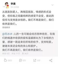 娱乐吃瓜酱年度报告,盘点娱乐圈风云变幻，揭秘明星幕后故事